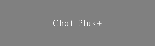 Chat Plus